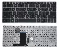 Клавиатура для ноутбука HP EliteBook 2560P, 2570P, черная с серебристой рамкой