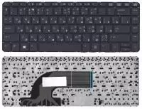 Клавиатура для ноутбука HP ProBook 440, 441, 445, 446, черная без рамки