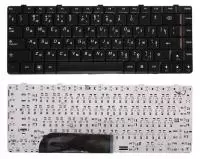 Клавиатура для ноутбука Lenovo IdeaPad U350, Y650, черная
