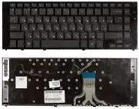 Клавиатура для ноутбука HP ProBook 5310M, черная
