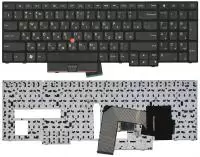 Клавиатура для ноутбука Lenovo ThinkPad Edge E530, E535, E530c, черная