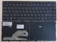 Клавиатура для ноутбука HP Probook 430 G5, 440 G5, 445 G5 черная, рамка черная