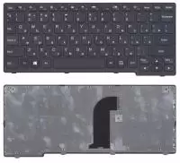 Клавиатура для ноутбука Lenovo Yoga 11, черная с рамкой