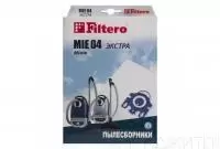 Мешки пылесборники для пылесоса Miele, Filtero MIE 04 Экстра, (3 штуки)