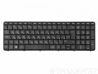 Клавиатура для ноутбука HP Pavilion 15, 15-a, 15-e, 15-g, 15-n, 15-r, 250 G3, 255 G3, 256 G3, черная с рамкой, горизонтальный Enter