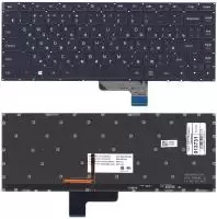 Клавиатура для ноутбука Lenovo IdeaPad Yoga 2 13 ST1C3B, черная с подсветкой