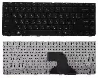 Клавиатура для ноутбука HP ProBook 4330S, 4331S, черная без рамки