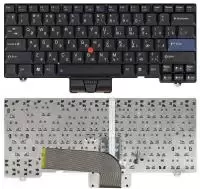 Клавиатура для ноутбука Lenovo ThinkPad SL300, SL400, SL500, черная с указателем
