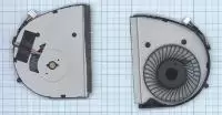 Вентилятор (кулер) для ноутбука Lenovo IdeaPad U310, 4-pin
