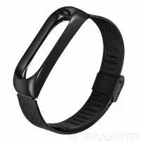 Ремешок для Xiaomi Band 3, 4 (миланская петля), черный