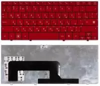 Клавиатура для ноутбука HP Mini 700, 1000, 1100 красная
