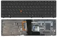 Клавиатура для ноутбука HP EliteBook 8560W темно-серая с подсветкой