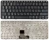 Клавиатура для ноутбука HP Pavilion TX1000, TX2000, TX2100, TX2500, черная металлик