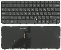 Клавиатура для ноутбука HP Folio 13-1000, 13-2000, черная