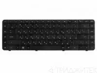 Клавиатура для ноутбука HP G56, G62, Compaq Presario CQ56, CQ62, черная, горизонтальный Enter