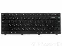 Клавиатура для ноутбука Lenovo IdeaPad 100s-11IBY, черная без рамки