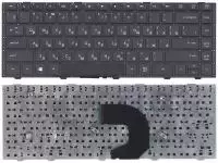 Клавиатура для ноутбука HP ProBook 4440S, 4441s, черная без рамки