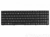 Клавиатура для ноутбука Asus K53Br, K53By, K53Ta, K53Tk, K53U, K53Z, K73Br, K73By, K73Ta, K73Tk, X53U, черная, высокие кнопки со скосом, горизонтальный Enter