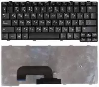 Клавиатура для ноутбука Lenovo IdeaPad S12, черная