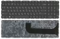 Клавиатура для ноутбука HP Pavilion M6-1000, Envy M6-1100, M6-1200, черная