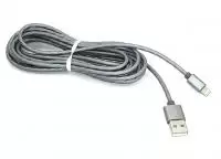 Кабель для зарядки Apple Lightning 8Pin. 1m. Серый