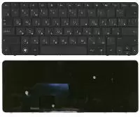 Клавиатура для ноутбука HP Compaq Mini 1103, 110-3500, 110-3510Nr, 110-3530Nr, черная