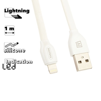 USB кабель Remax Laser Series Cable RC-035i для Apple 8-pin, белый