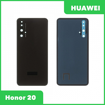 Задняя крышка для телефона Huawei Honor 20 (YAL-L21) (черный)