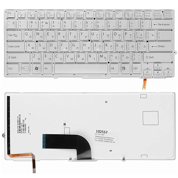 Клавиатура для ноутбука Sony Vaio VPC-SB, VPC-SD серебряная, без рамки, с подсветкой