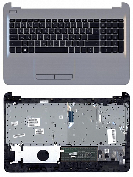 Клавиатура для ноутбука HP Pavilion 250 G4, G5, 255 G4, 15-af, серебристая топ-панель