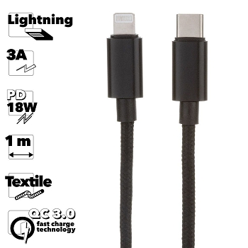 USB-C кабель "LP" Apple Lightning 8-pin Power Delivery 18W в текстильной оплетке (черный, коробка)