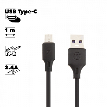 USB кабель WK WDC-092a Full Speed Pro Type-C, 2.4А, 1м, TPE (черный)