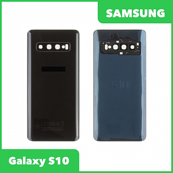 Задняя крышка для телефона Samsung Galaxy S10 SM-G973F со стеклом камеры (черный)