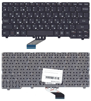 Клавиатура для ноутбука Lenovo IdeaPad 110S-11, черная без рамки