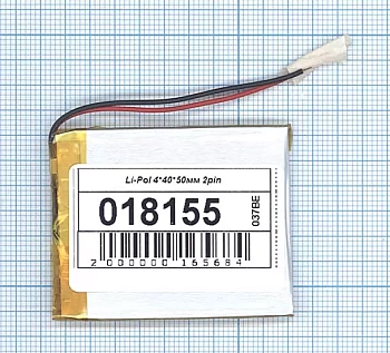Аккумуляторная батарея Li-Pol (4x40x50мм), 2pin, 3.7В, 550мАч
