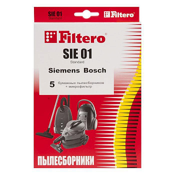 Мешки для пылесосов Siemens, Bosch, Filtero SIE 01 (5 штук)