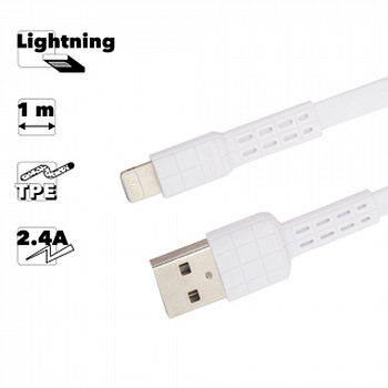 USB кабель REMAX RC-116i Armor Lightning 8-pin, 2.4А, 1м, TPE (белый)