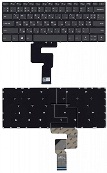 Клавиатура для ноутбука Lenovo IdeaPad 320S-14IKBR, черная