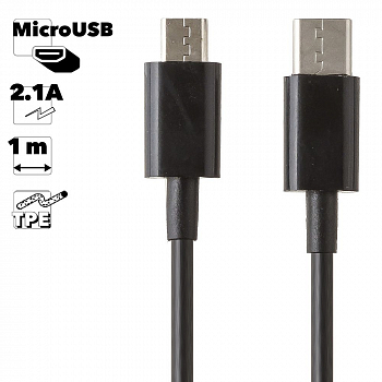 USB-C кабель "LP" Micro USB (черный/европакет)