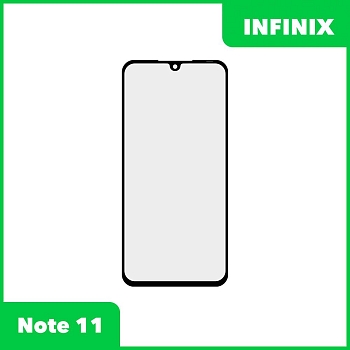 Стекло + OCA пленка для переклейки Infinix Note 11 (черный)