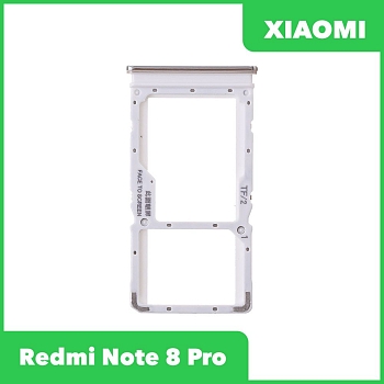 Держатель (лоток) SIM-карты для Xiaomi Redmi Note 8 Pro, белый