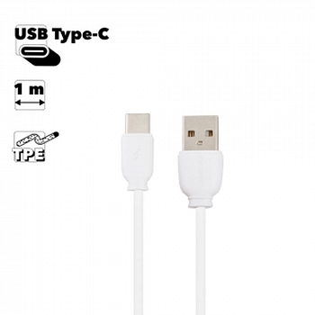 USB кабель REMAX RC-134a Type-C, 1м, TPE (белый)