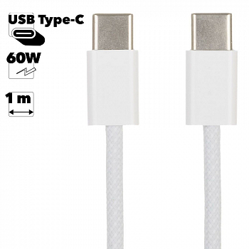 USB-C Charge Cable Type-C 1м 60W A2795 MQKJ3ZM/A (белый/коробка)