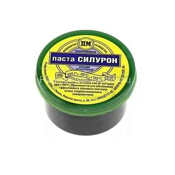 Теплопроводящая паста Силурон, банка, 30 г.