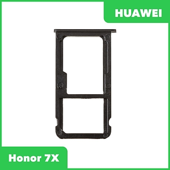 Держатель (лоток) SIM-карты для Huawei Honor 7X, черный