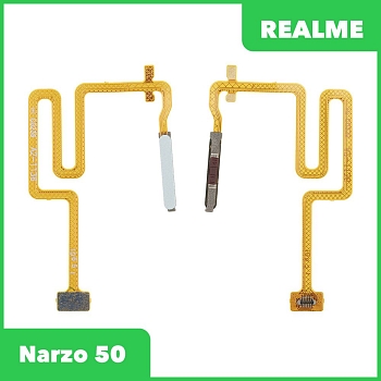 Сканер отпечатка пальца для Realme Narzo 50 (RMX3286), (голубой)