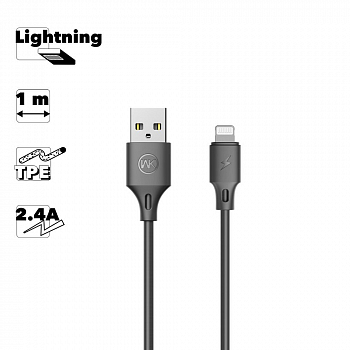 USB кабель WK WDC-092i Full Speed Pro Lightning 8-pin, 2.4А, 1м, TPE (черный)