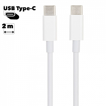 USB-C Charge Cable Type-C 2м (коробка) MLL82ZM/A