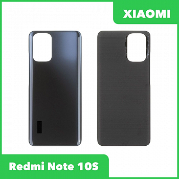 Задняя крышка для телефона Xiaomi Redmi Note 10S со стеклом камеры (серый)