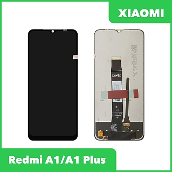 LCD дисплей для Xiaomi Redmi A1, A1+ в сборе с тачскрином, 100% оригинал (черный)